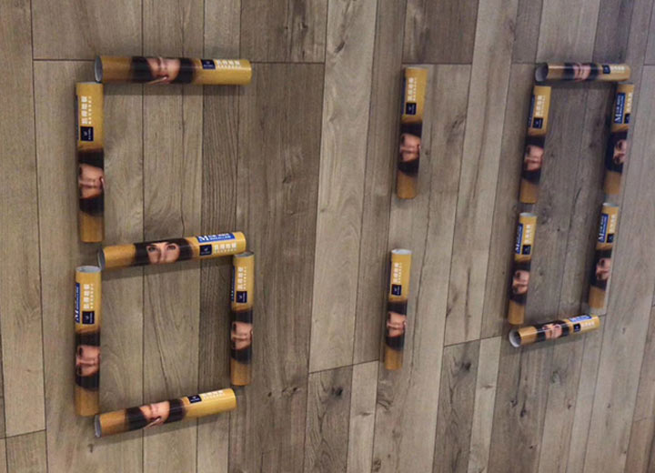 6月10日，谈球吧体育官网入口地板携手环球小姐Kristina G火爆六安！