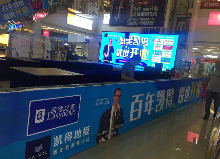 9.23谈球吧体育官网入口盘锦店劲爆开业！4999元大奖提前曝光！