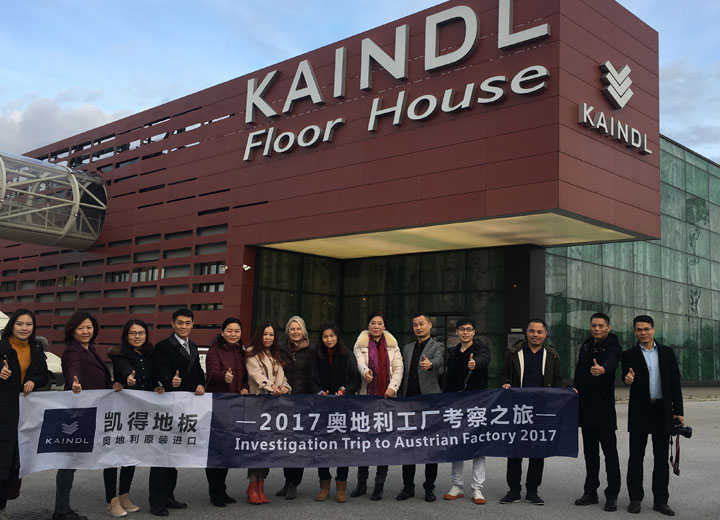 欧洲生活新主张，谈球吧体育官网入口带您畅游奥地利——谈球吧体育官网入口地板2017奥地利工厂考察之旅正在进行中……