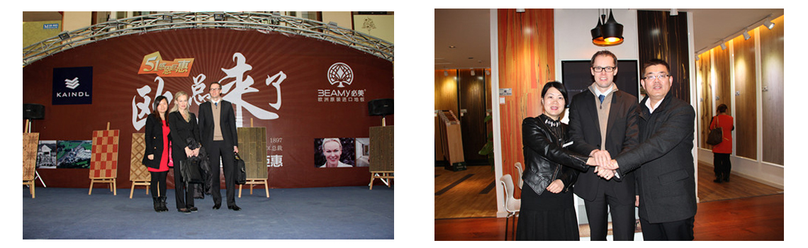 KAINDL销售总监合影